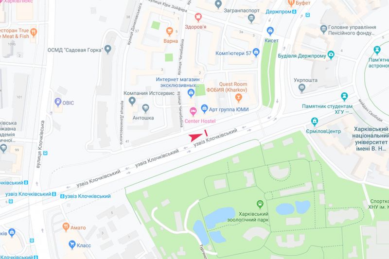 Ситилайт, Харьков, Клочківський узвіз (3), в центр (пакетний продаж)
