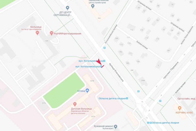 Реклама на остановках, Харьков, Клочківська вул., 337в (зупинка вул. Котельниківська)