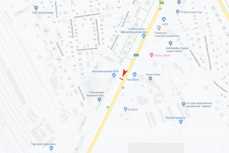 Реклама на остановках, Харьков, Мереф'янське шосе, 20 (зупинка Резервна), з центру
