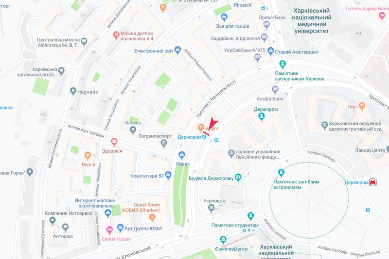 Реклама на остановках, Харьков, Незалежності пр-т, 5-А (зупинка Держпром), з центру