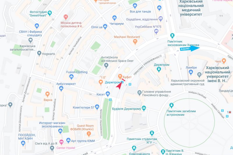 Реклама на остановках, Харьков, Незалежності пр-т, 5-А (зупинка Держпром), в центр