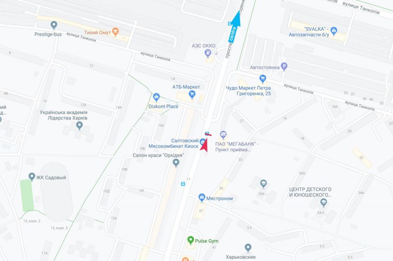 Реклама на остановках, Харьков, Петра Гриоренка пр-т, 31 (зупинка 29-й мікрорайон), в центр