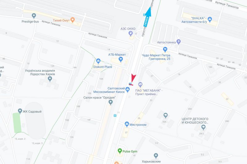 Реклама на остановках, Харьков, Петра Григоренка пр-т, 31 (зупинка 29-й мікрорайон), з центру
