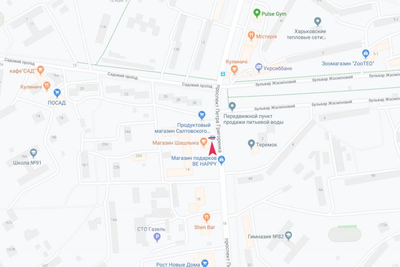 Реклама на остановках, Харьков, Петра Григоренка пр-т, 14 (зупинка б-р Жасміновий), в центр