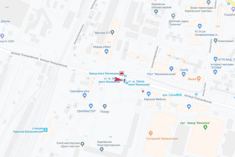 Реклама на остановках, Харьков, Георгія Тарасенка (Плеханівська) (навпроти будинку № 121) (зупинка ст. м. Завод ім. Малишева), з центру
