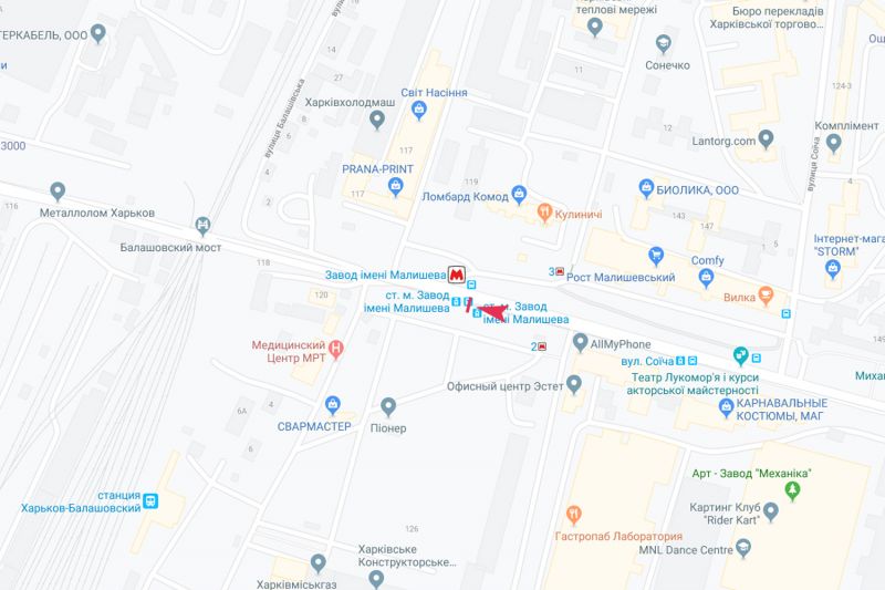 Реклама на остановках, Харьков, Георгія Тарасенка (Плеханівська) (навпроти будинку № 121) (зупинка ст. м. Завод ім. Малишева), в центр