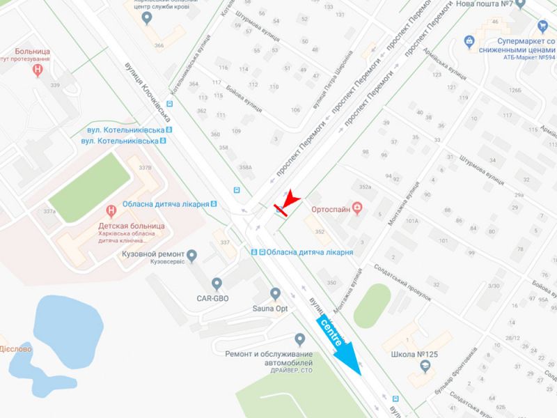 Реклама на остановках, Харьков, Перемоги пр-т - Клочківська вул., 352 (зупинка Обласна дитяча лікарня)
