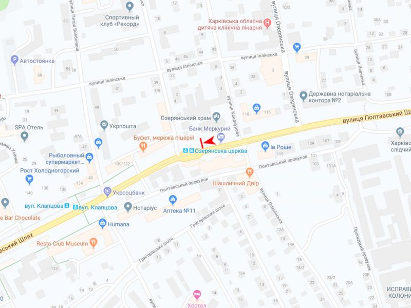 Реклама на остановках, Харьков, Полтавський шлях вул., 120 (Озерянська церква)