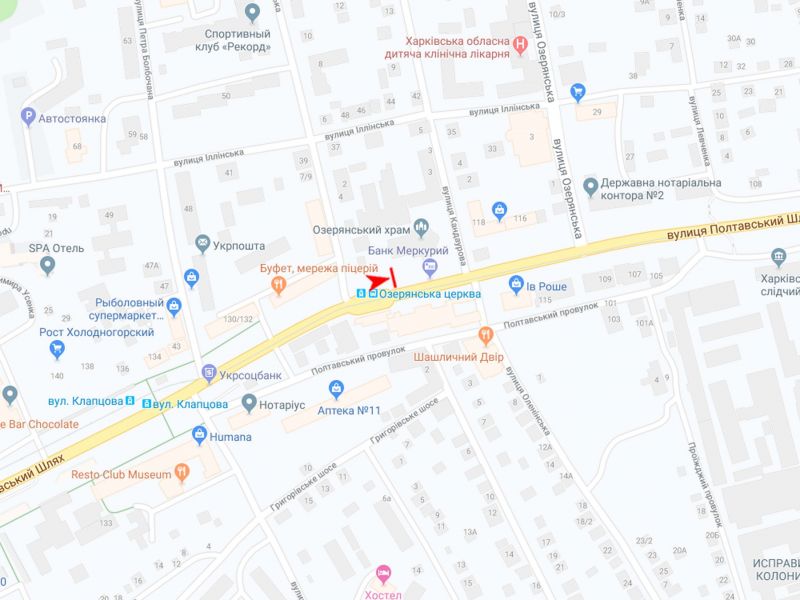 Реклама на остановках, Харьков, Полтавський шлях вул., 120 (Озерянська церква)