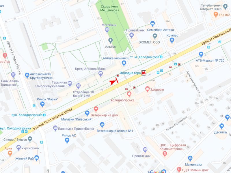 Реклама на остановках, Харьков, Полтавський шлях вул., 148/2 (метро Холодна гора)