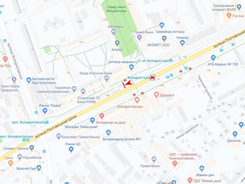Реклама на остановках, Харьков, Полтавський шлях вул., 148/2 (метро Холодна гора)
