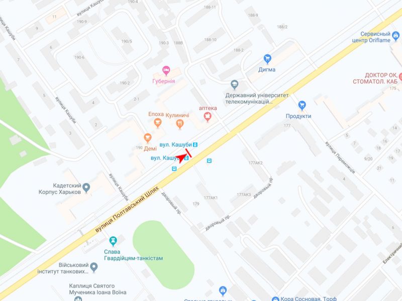Реклама на остановках, Харьков, Полтавський шлях вул., 190 (Олександра Лавренка (Кашуби) вул., автобусна)