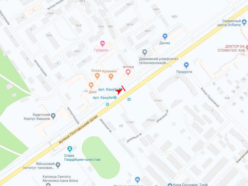 Реклама на остановках, Харьков, Полтавський шлях вул., 190 (Олександра Лавренка (Кашуби) вул., трамвай)