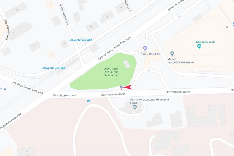 Реклама на остановках, Харьков, Салтівське шосе - Академіка Павлова, 44/51 (зупинка Сабурова дача), в центр
