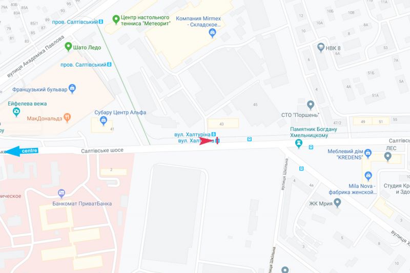 Реклама на остановках, Харьков, Салтівське шосе, 43 (зупинка Ахієзерів), з центру