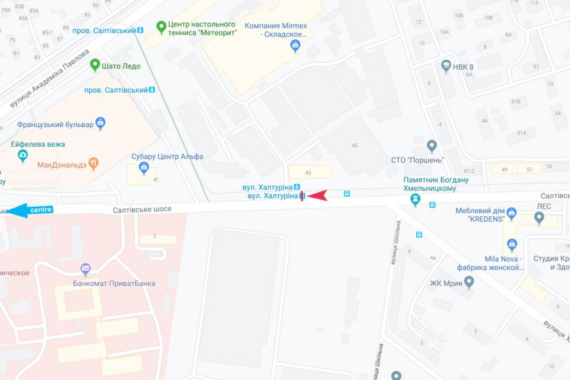 Реклама на остановках, Харьков, Салтівське шосе, 43 (зупинка Ахієзерів), в центр
