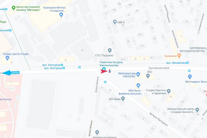 Реклама на остановках, Харьков, Салтівське шосе - Халтурина (зупинка Ахієзерів), з центру