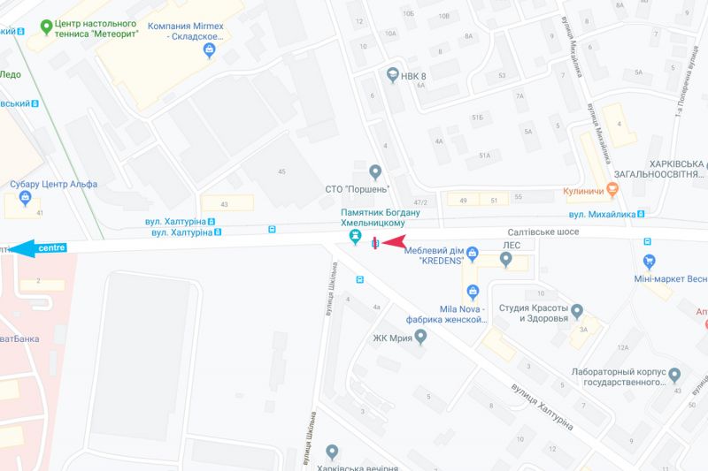 Реклама на остановках, Харьков, Салтівське шосе - Халтурина (зупинка Ахієзерів), в центр