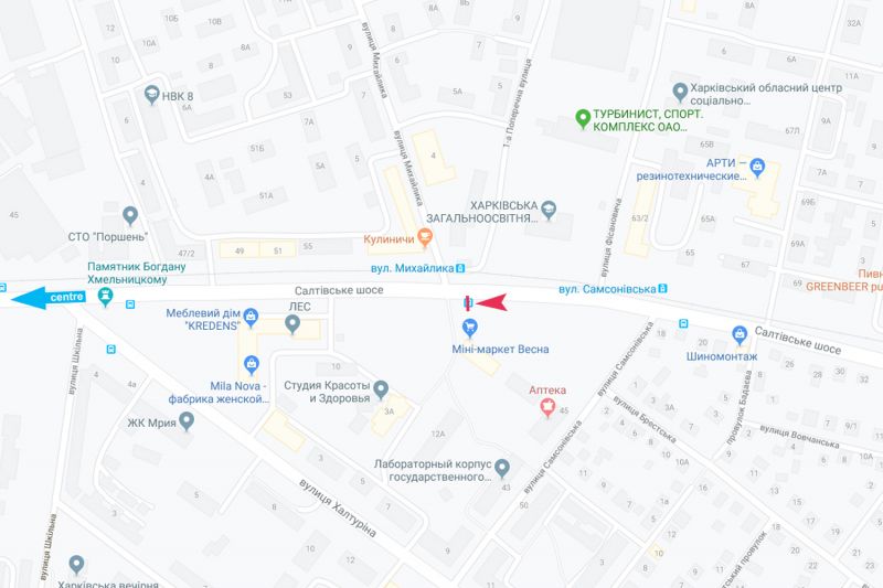 Реклама на остановках, Харьков, Салтівське шосе, 12 (зупинка Михайлика), в центр