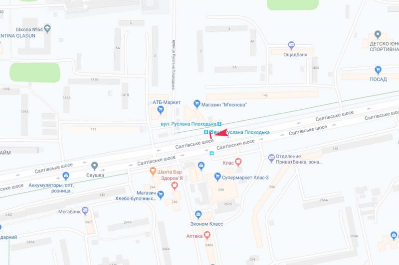 Реклама на остановках, Харьков, Салтівське шосе, 145 (зупинка Руслана Плоходька), з центру