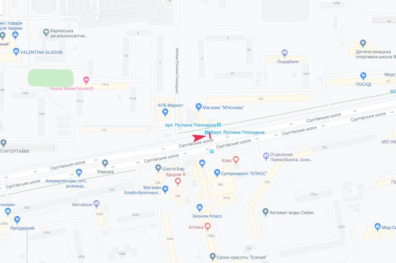 Реклама на остановках, Харьков, Салтівське шосе, 145 (зупинка Руслана Плоходька), в центр