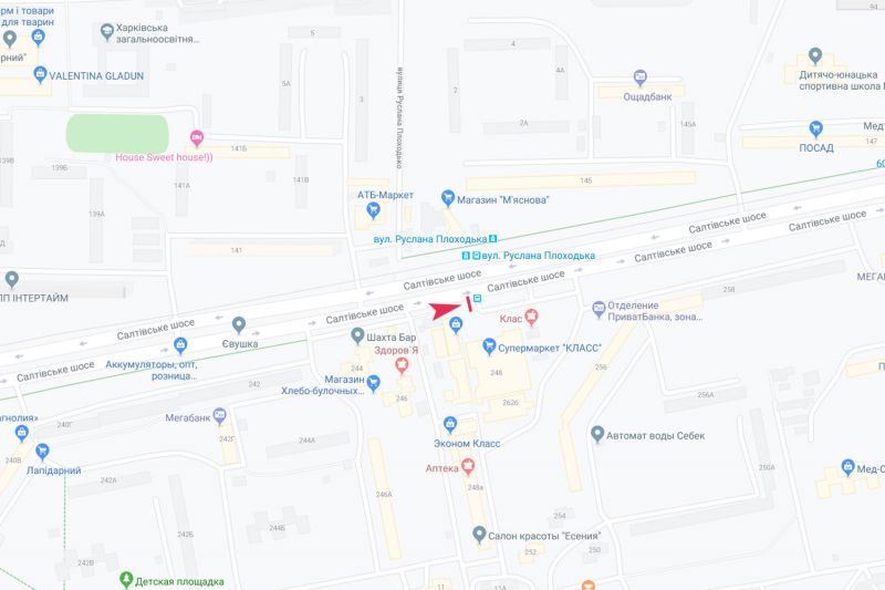 Реклама на остановках, Харьков, Салтівське шосе, 248 (зупинка Руслана Плоходька), в центр