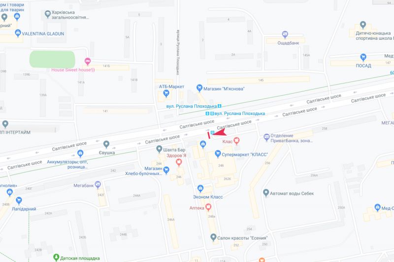 Реклама на остановках, Харьков, Салтівське шосе, 248 (зупинка Руслана Плоходька), з центру