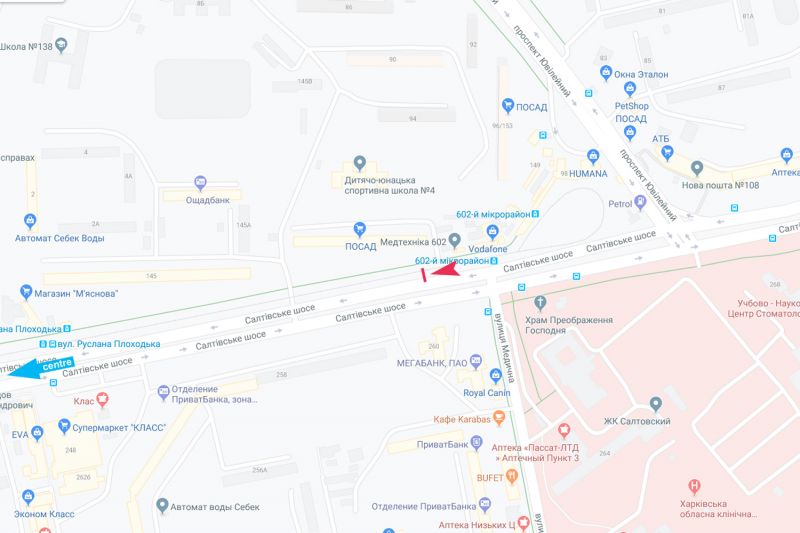 Реклама на остановках, Харьков, Салтівське шосе, 147 (зупинка 602-й мікрорайон), в центр