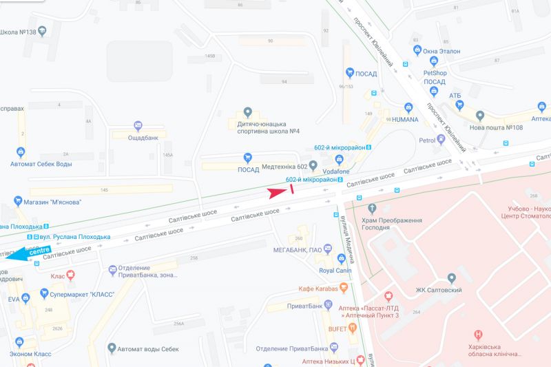Реклама на остановках, Харьков, Салтівське шосе, 147 (зупинка 602-й мікрорайон), з центру