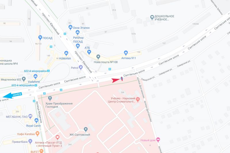 Реклама на остановках, Харьков, Салтівське шосе, 268 (зупинка Драгоманова), з центру