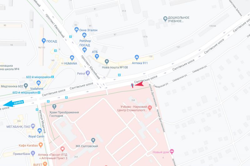 Реклама на остановках, Харьков, Салтівське шосе, 268 (зупинка Драгоманова), в центр