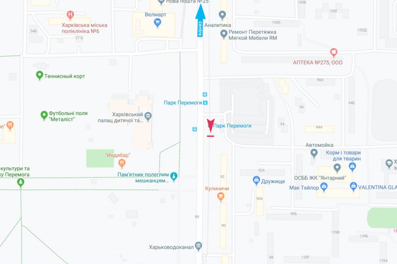 Реклама на остановках, Харьков, Тракторобудівників, 92 (зупинка парк Перемоги), в центр