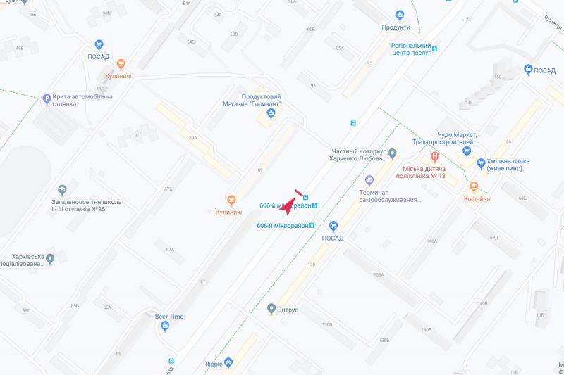 Реклама на остановках, Харьков, Тракторобудівників, 89 (зупинка 606-й мікрорайон), в центр