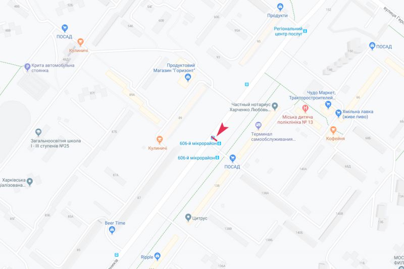 Реклама на остановках, Харьков, Тракторобудівників, 142 (зупинка 606-й мікрорайон), з центру