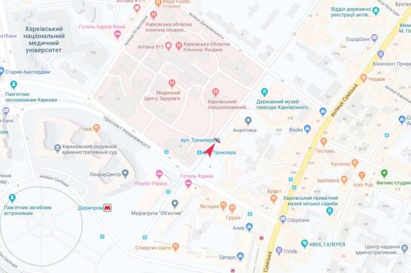 Реклама на остановках, Харьков, Трінклера вул., 6 (зупинка Трінклера), з центру