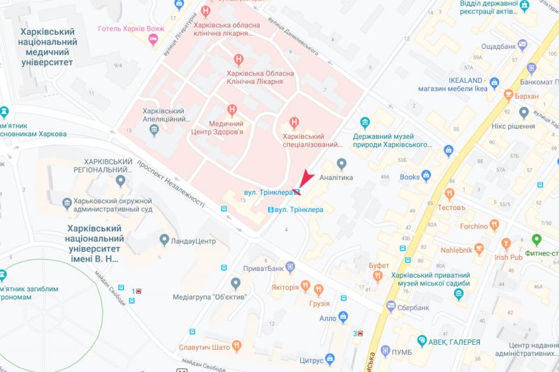 Реклама на остановках, Харьков, Трінклера вул., 6 (зупинка Трінклера), в центр