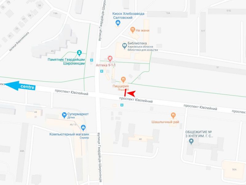 Реклама на остановках, Харьков, Ювілейний пр-т, 49/8 (2) (зупинка Гвардійців-Широнінців), в центр