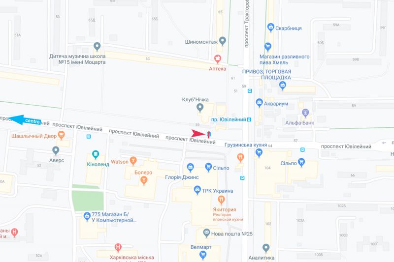 Реклама на остановках, Харьков, Ювілейний пр-т, 55-А (1) (зупинка проспект Тракторобудівників), з центру
