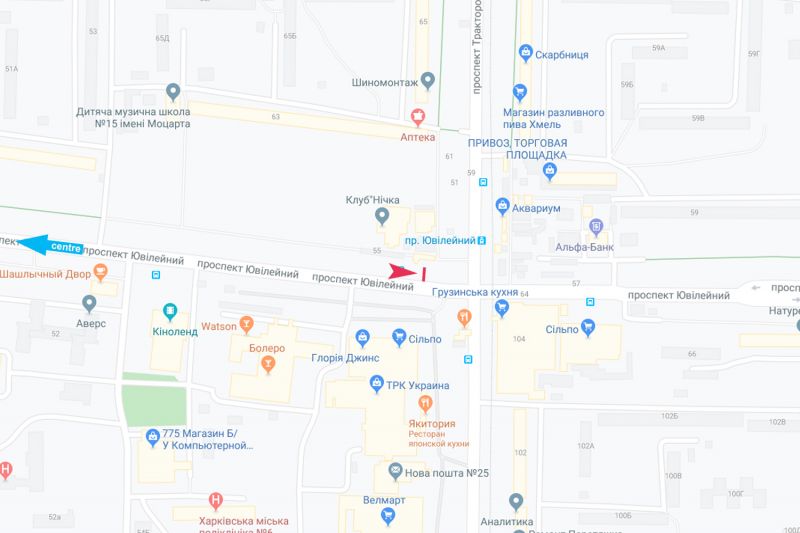 Реклама на остановках, Харьков, Ювілейний пр-т, 55-А (2) (зупинка проспект Тракторобудівників), з центру