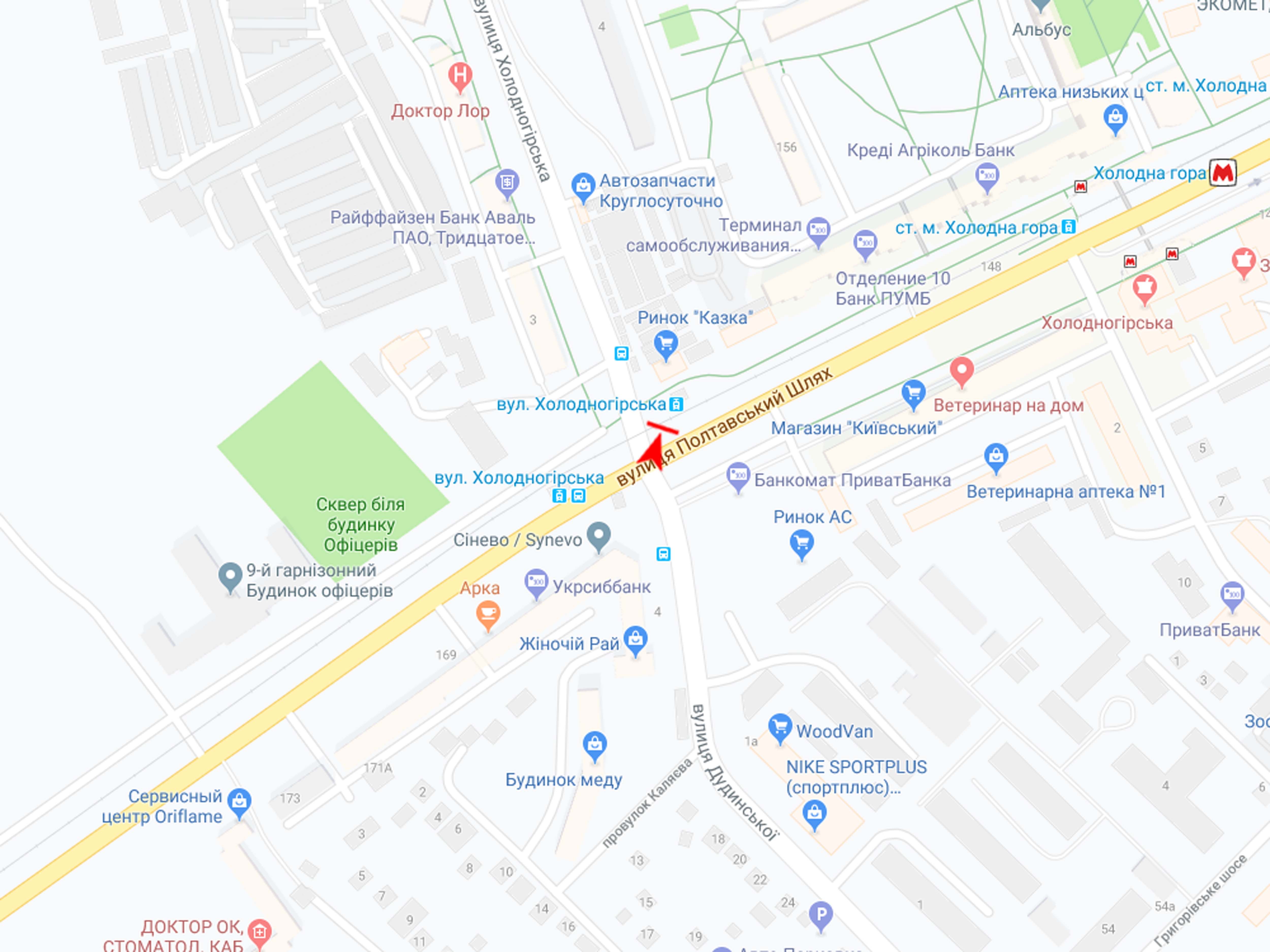 Led екран/Відеоборд, Харків, Полтавський шлях вул., 156 - Холодногірська вул., до центру (супермаркети "КЛАС", "РОСТ", ринок "Казка")