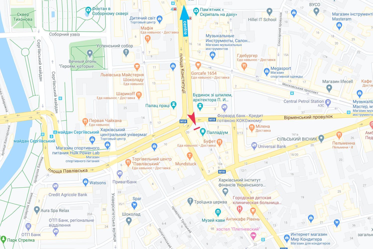 Led екран/Відеоборд, Харків, Павлівська площа, 20, Сумська вул. та Костюринський пров., центр (Panorama Lounge, ТРЦ Palladium (Палладіум)) * вертикальний
