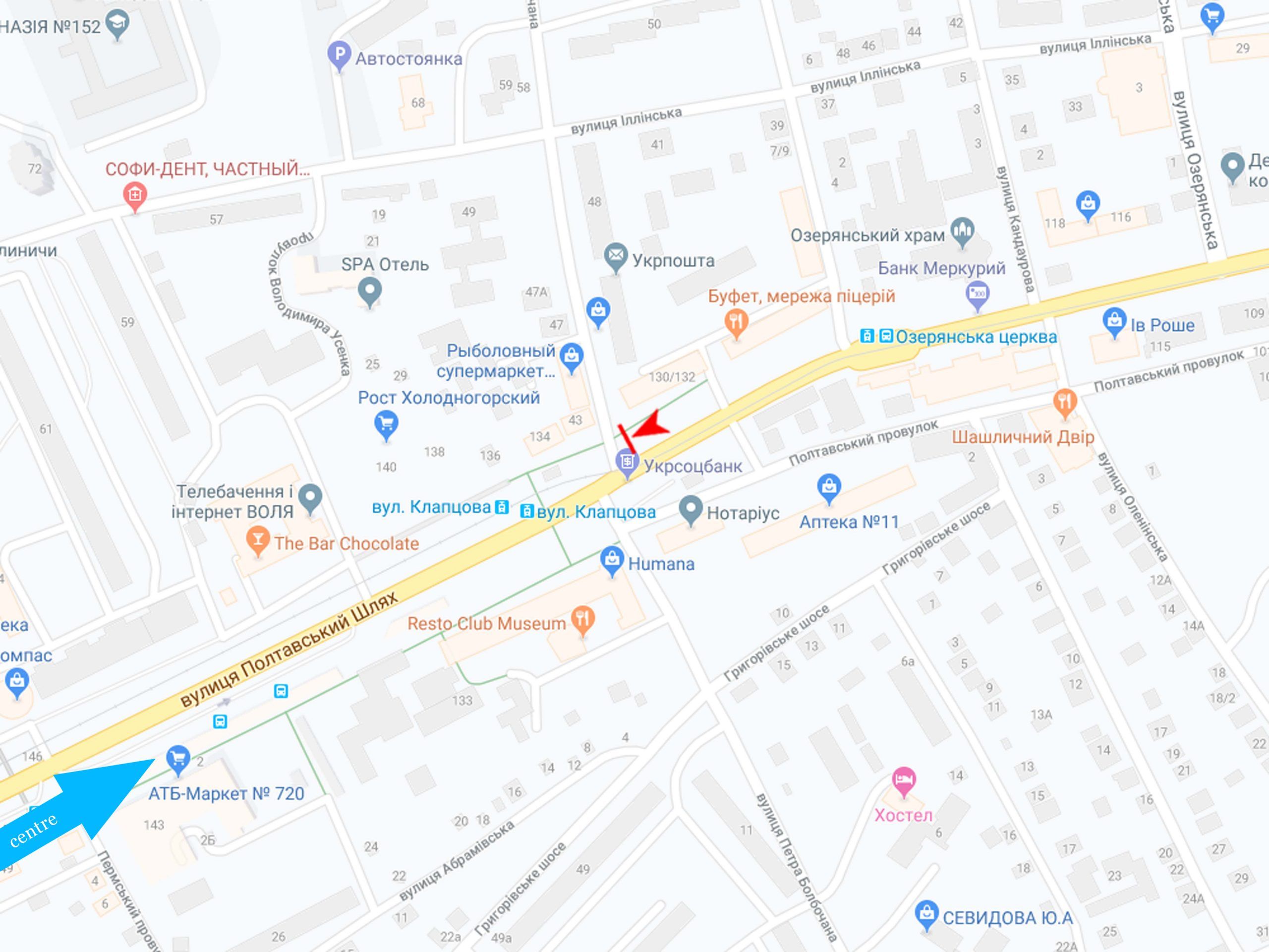 Led екран/Відеоборд, Харків, Полтавський шлях вул., 130/132 - Петра Болбочана вул., з центру (Супермаркети "РОСТ", "Класс")