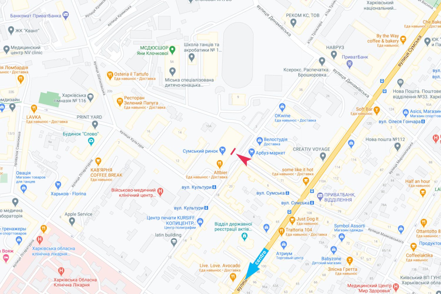 Led екран/Відеоборд, Харків, Культури вул., 8 - Миколи Хвильового (Маяковського) вул., Трінклера вул., Сумський ринок