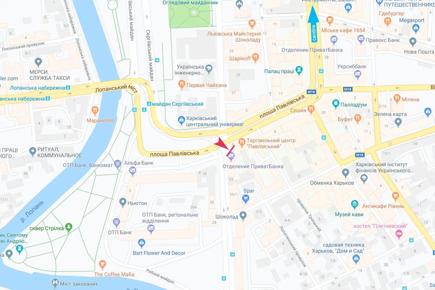 Led екран/Відеоборд, Харків, Павлівська, 6, торець , в центр (ТЦ "Павлівський" навпроти ЦУМу, біля БТІ)