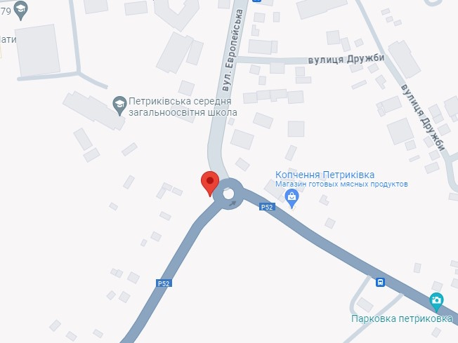 Білборд/Щит, Петриківка, Європейська вул., кільце, в'їзд в смт Петриківка