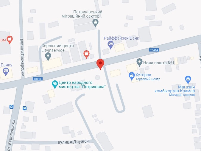 Білборд/Щит, Петриківка, Леніна вул., біля відділу Поліції
