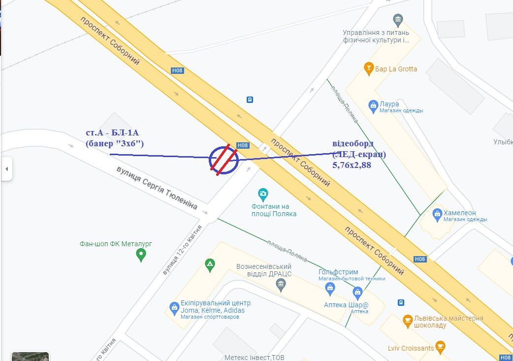 Led экран/Видеоборд, Запорожье, пр.Соборний — вул.Героїв Крут (12 Квітня),ст.Б