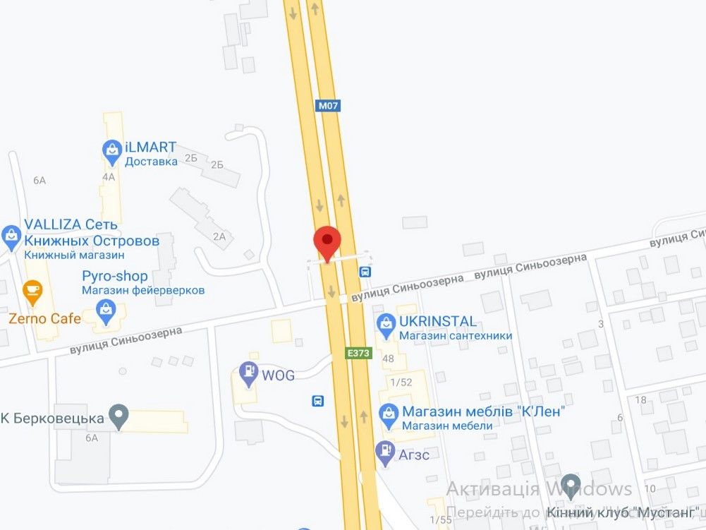 Реклама на мостах, Київ, пр. Академіка Палладіна, заїзд до ТРЦ Lavina Mall,Ашан, АЗС WOG, в напрямку Пуща-Водиці (ліва сторона)