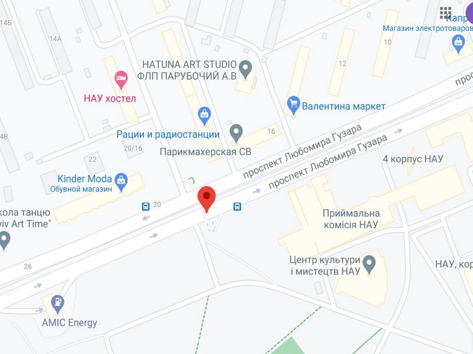 Реклама на мостах, Київ, пр. Любомира Гузара (Леся Курбаса), на перитині з вул. Василенка, в сторону Кільцевої дороги