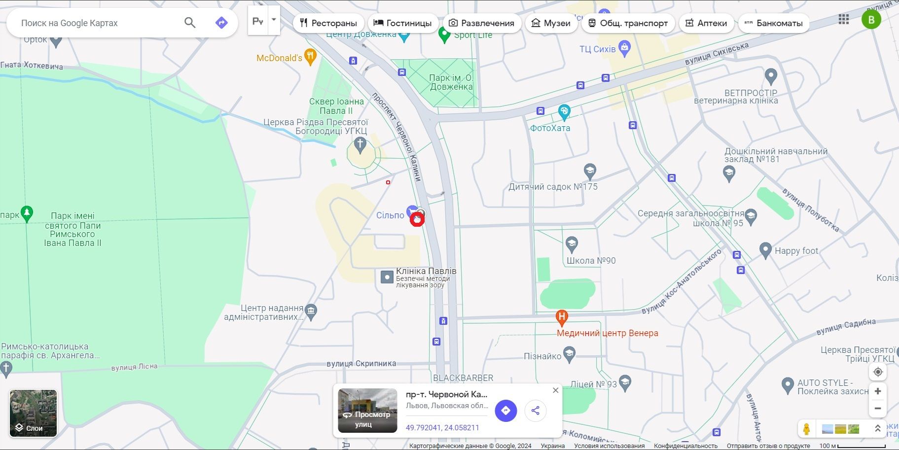 Реклама на остановках, Львов, Проспект Червоної Калини, 62 (зупинка "Сихівська райадміністрація") ТЦ "ВАМ"